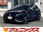 ノートオーラ