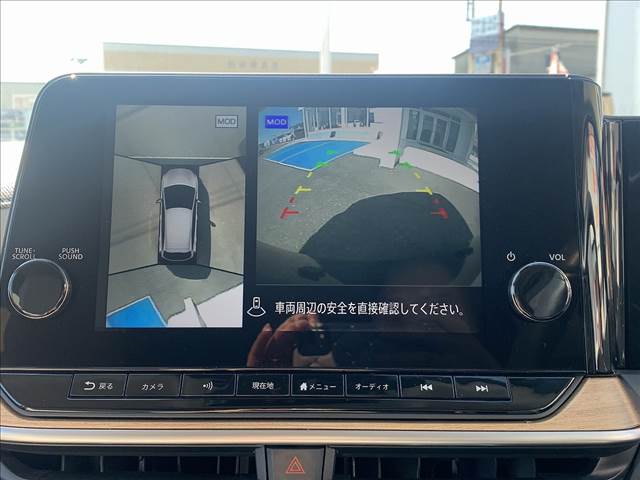 ノートオーラ