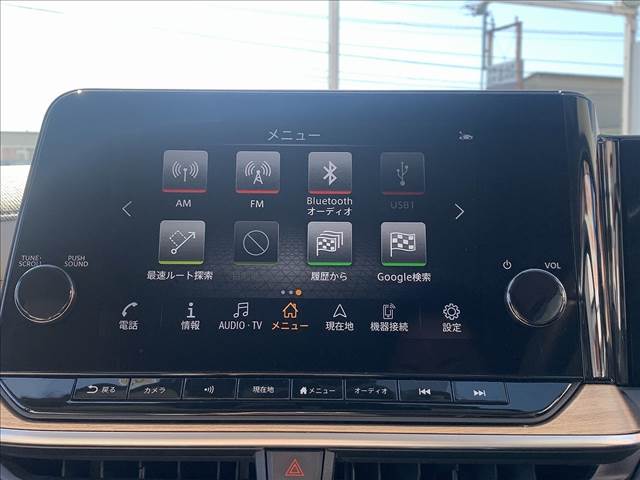 ノートオーラ