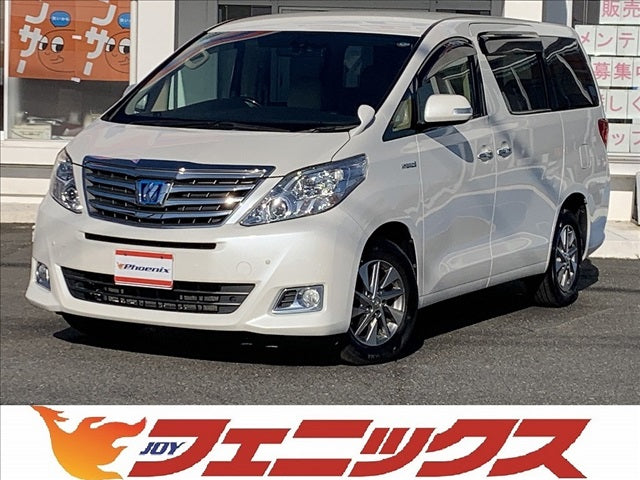 Alphard Hybrid