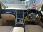Alphard Hybrid