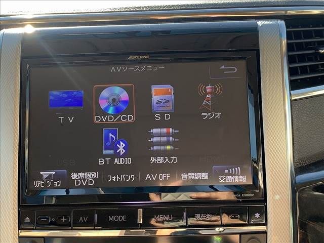 Alphard Hybrid