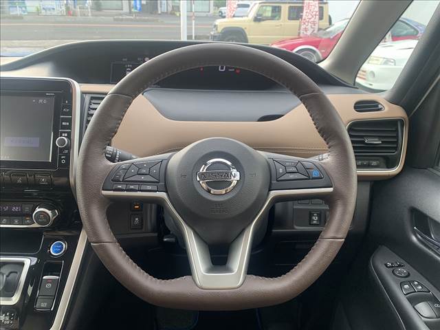 Serena