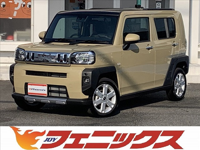 タフト