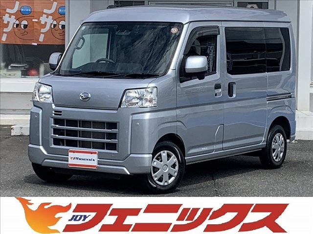 ハイゼットカーゴ