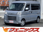 ハイゼットカーゴ