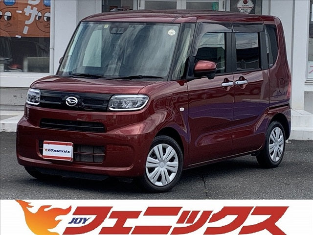 タント