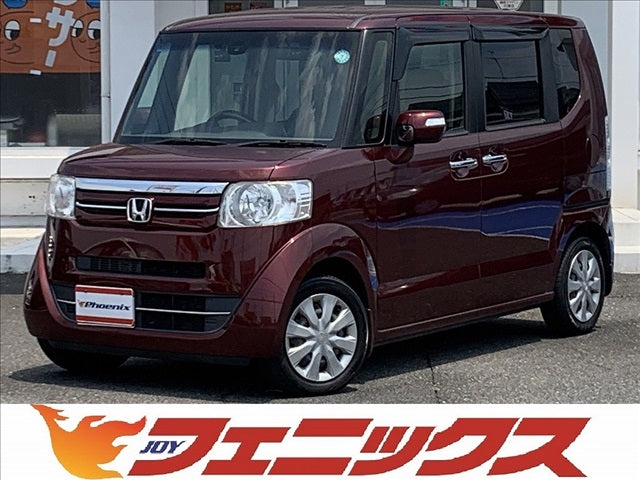 N-BOX