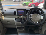 N-BOX