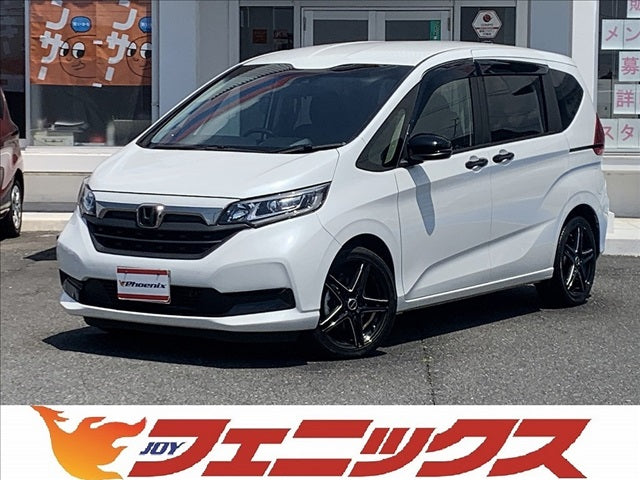 フリード