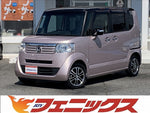 N-BOX+