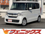 N-BOX