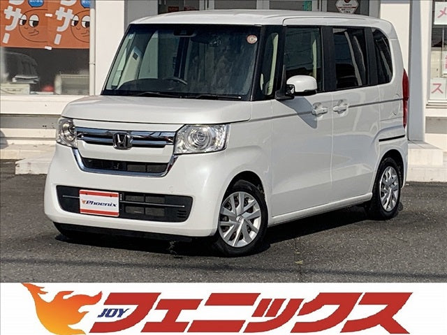 N-BOX