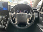 Delica D5