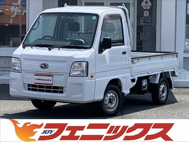 サンバートラック