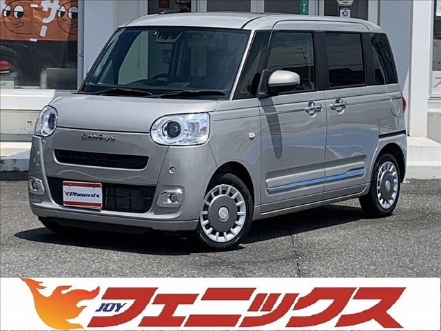 ムーヴキャンバス