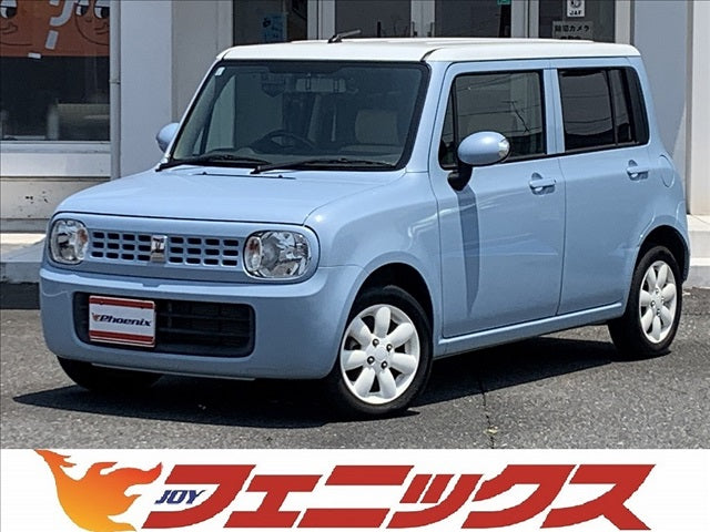 アルトラパン