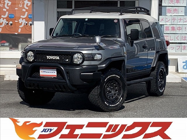 FJ Cruiser