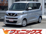ルークス