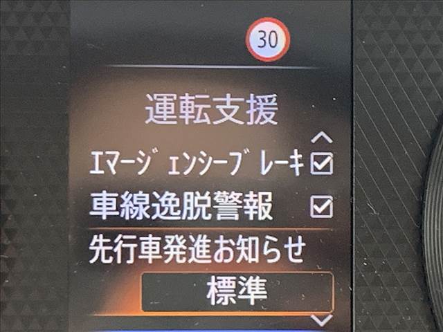 ルークス