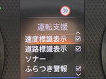 ルークス