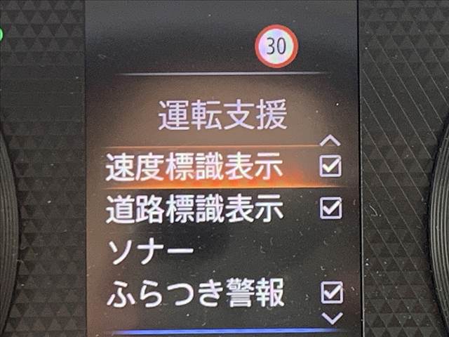 ルークス