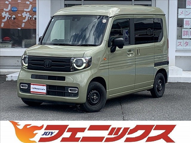 N-VAN