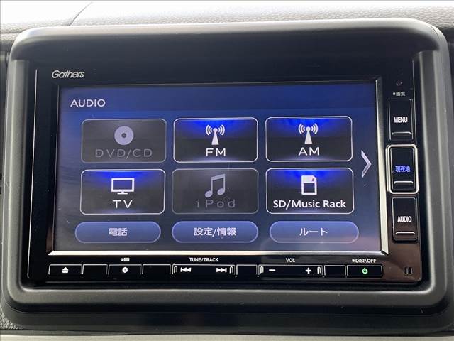 N-VAN