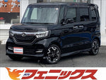 N-BOX