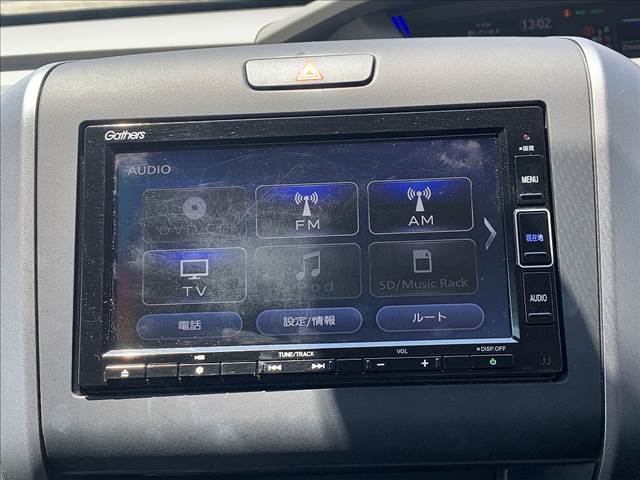 フリードハイブリッド