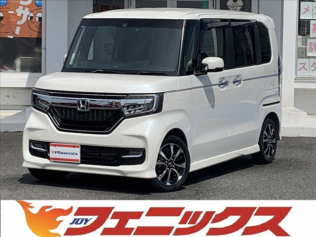 N-BOX