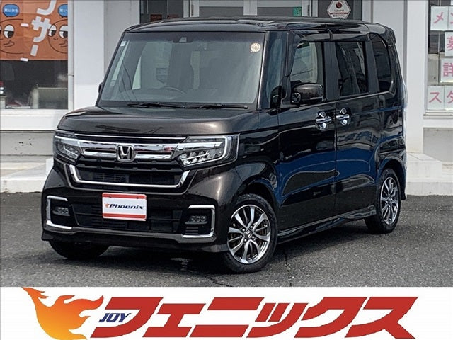 N-BOX