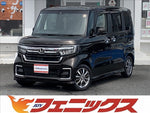 N-BOX