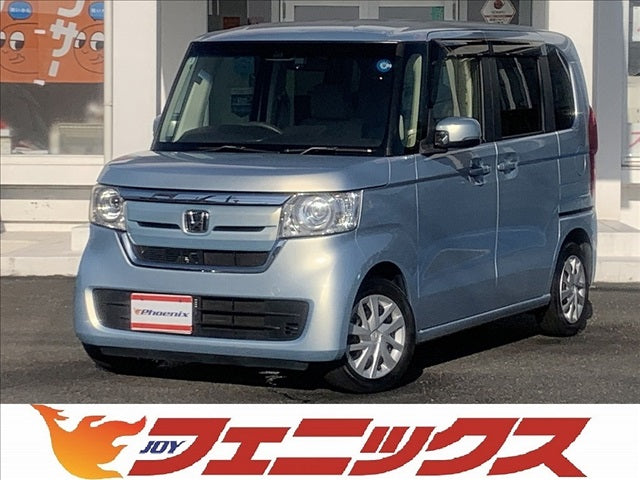 N-BOX