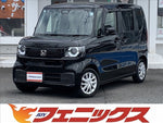 N-BOX