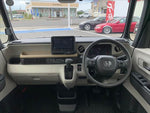 N-BOX