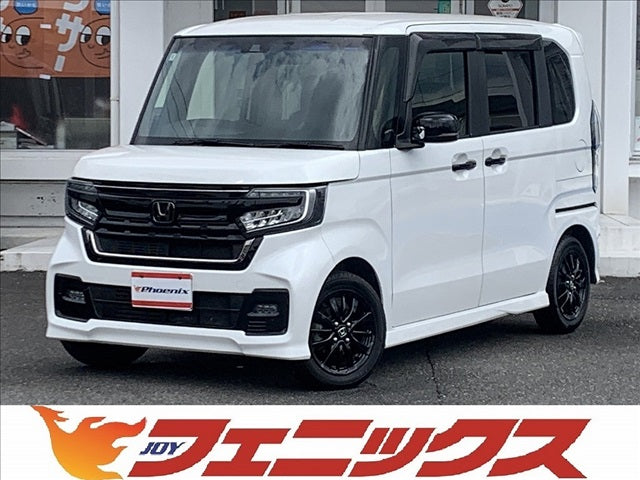 N-BOX