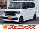 N-BOX