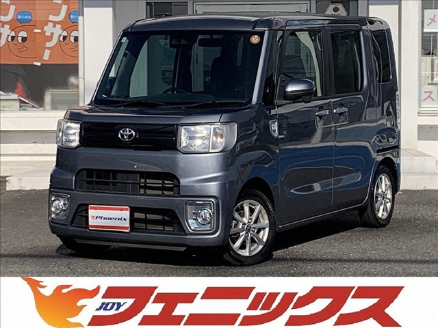 ピクシスメガ