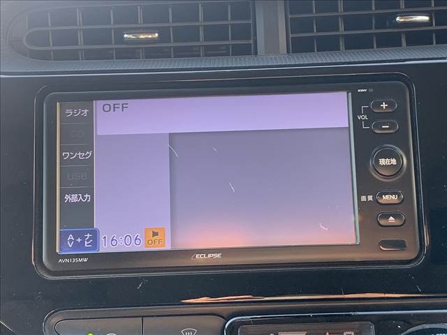 アクア