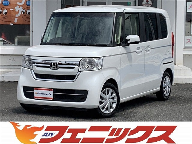 N-BOX