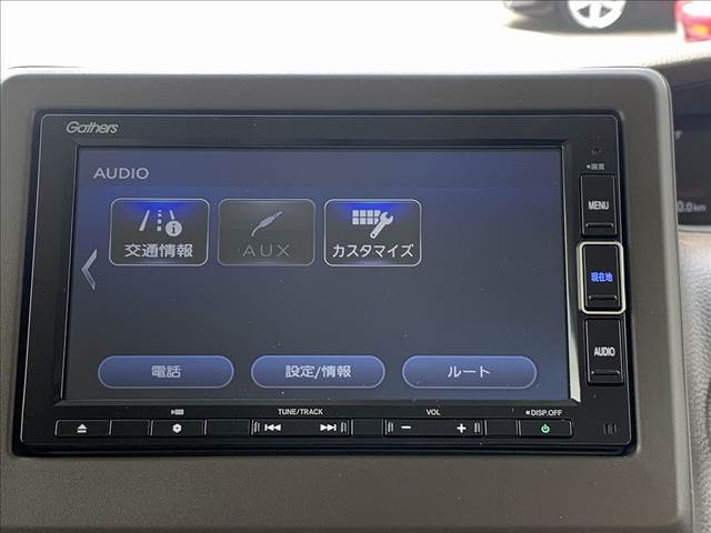 N-BOX