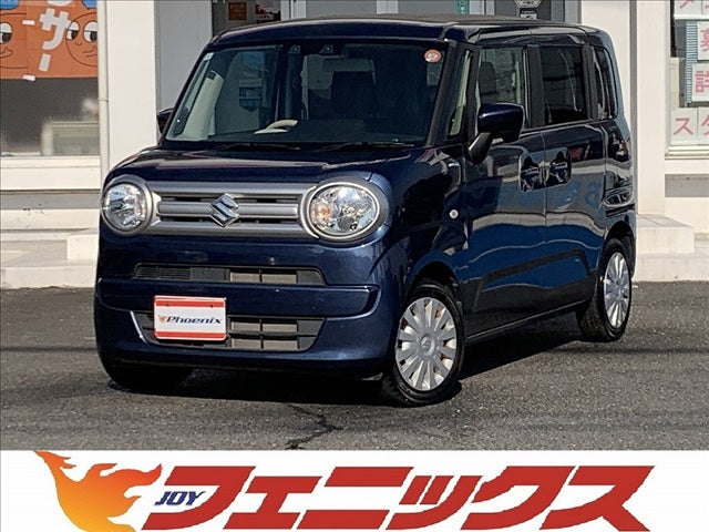 Wagon R Smile