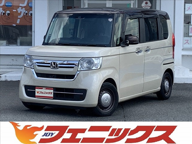 N-BOX