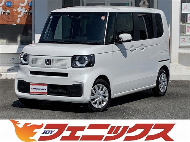 N-BOX