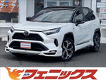 RAV4 PHV