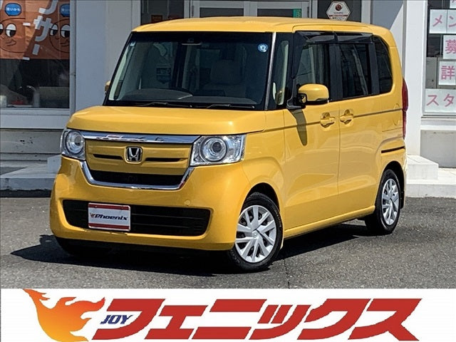 N-BOX
