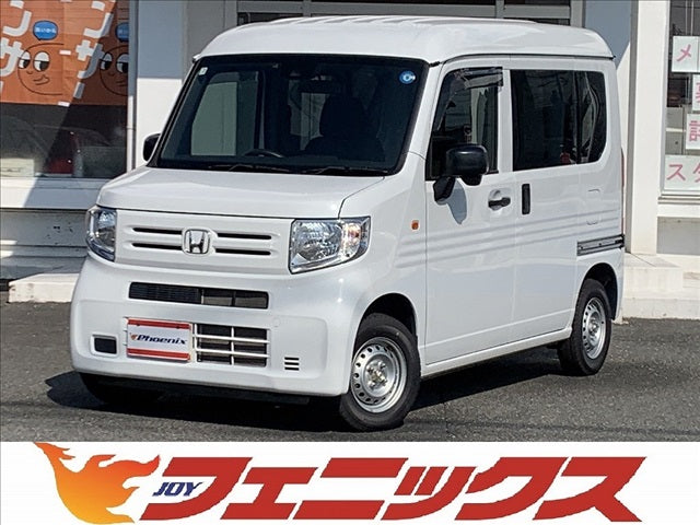 N-VAN