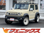 ジムニーシエラ