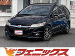 ストリーム 2WD
